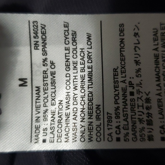 Banana Republic Tie Shoulder Tank - Picture 8 of 9